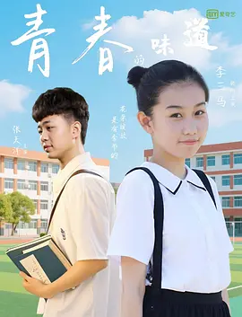 四虎免费久久